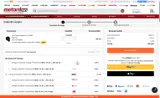 RunnerINN coupon verification screenshot