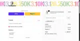 runlove15 coupon verification screenshot