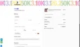 WELCOME10 coupon verification screenshot