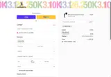 SKIRTLOVE coupon verification screenshot