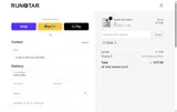 RunStar coupon verification screenshot