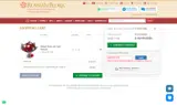 CARTRF1479 coupon verification screenshot