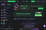 RUSTCLASH coupon verification screenshot