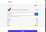 NATURE15 coupon verification screenshot