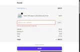 NATURE15 coupon verification screenshot