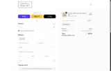 Rustic Bakery coupon verification screenshot