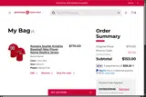 EO10X210MK coupon verification screenshot