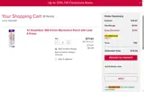 CELEBRATE26 coupon verification screenshot