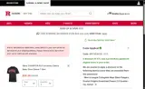 Birthday26 coupon verification screenshot