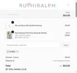 GOBBLE coupon verification screenshot