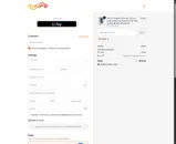 GAJE6 coupon verification screenshot
