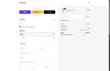 welcome coupon verification screenshot