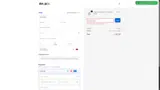 BOUNDLESS15 coupon verification screenshot