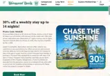 SUNDAZE coupon verification screenshot