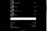 Take coupon verification screenshot