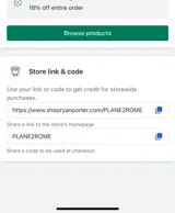 PLANE2ROME coupon verification screenshot