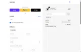 TR10 coupon verification screenshot