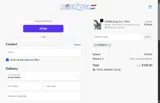 Ryker10 coupon verification screenshot