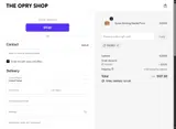 PVOPRY coupon verification screenshot
