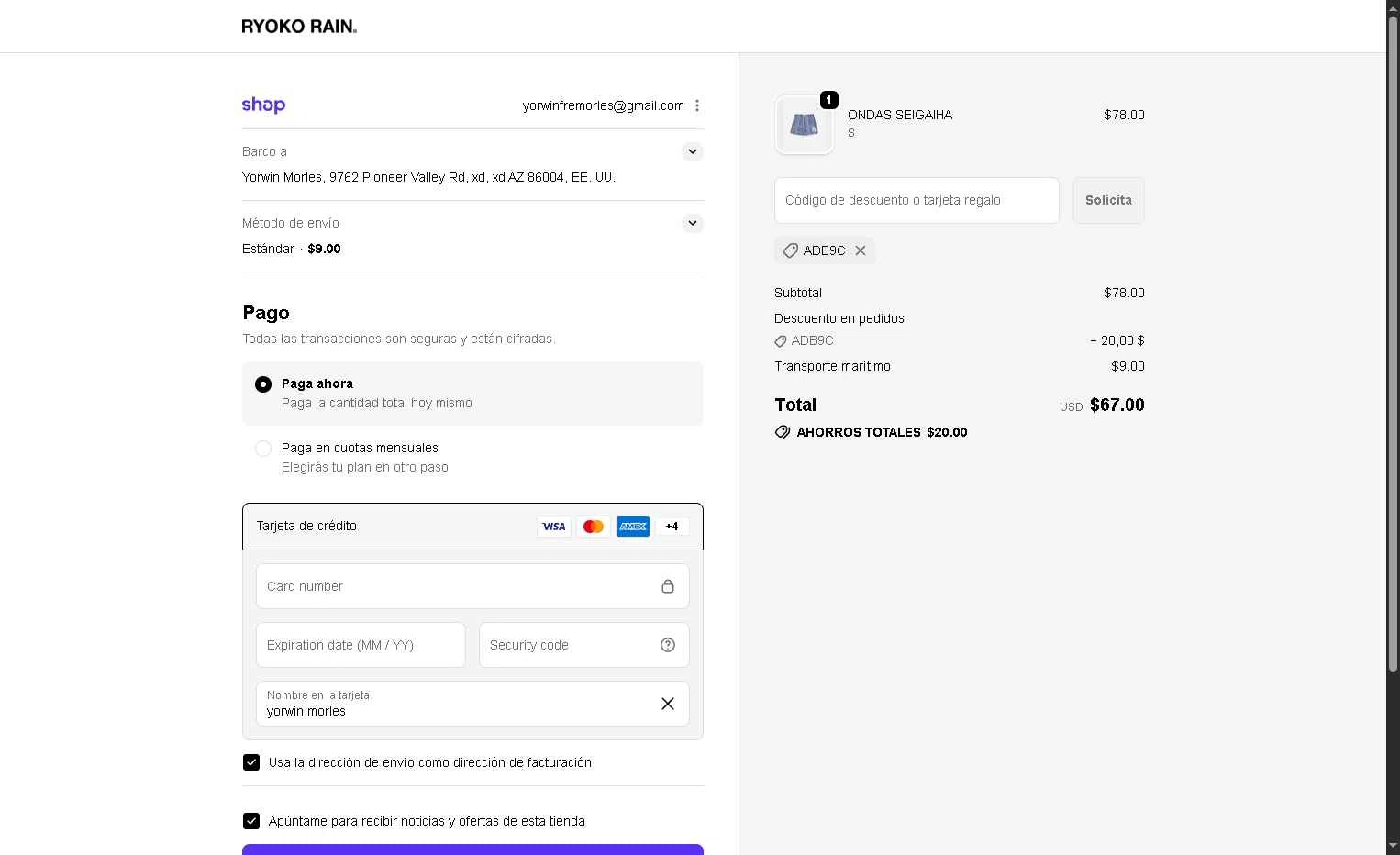 Ryoko Rain checkout page showing Ryoko Rain discount code box | Screenshot taken by SimplyCodes community member on Jan 20, 2026