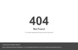 SA450 coupon verification screenshot