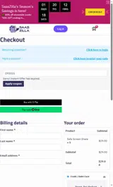 CM2025 coupon verification screenshot