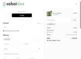 CBDORG coupon verification screenshot