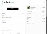 GEEK coupon verification screenshot