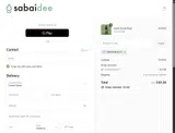 CANNAHEALTH coupon verification screenshot