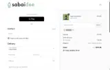 SAVECBD coupon verification screenshot