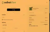 CBDNYEVE15 coupon verification screenshot