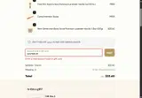 EASTERVIP coupon verification screenshot