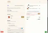 MOMGLOW coupon verification screenshot