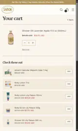 DMBOGO2025 coupon verification screenshot