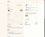 CART10_-AONB coupon verification screenshot