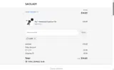 UUPP coupon verification screenshot