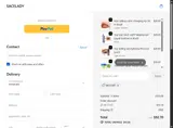 MOTHER coupon verification screenshot