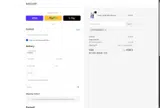 STEPHENJSMITH coupon verification screenshot