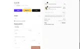 Wei15 coupon verification screenshot