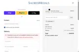 christmas coupon verification screenshot