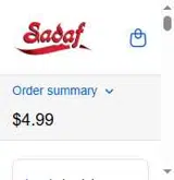 SPICES20 coupon verification screenshot
