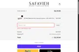 winter coupon verification screenshot