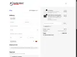 HARVEST117 coupon verification screenshot