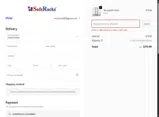 WALL25 coupon verification screenshot