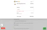 Safety Restore coupon verification screenshot