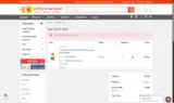 FR5 coupon verification screenshot