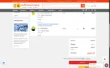 PPE5 coupon verification screenshot