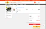 FREESHIP coupon verification screenshot