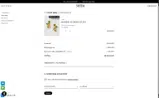 MECENAT15 coupon verification screenshot