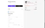 TAM10 coupon verification screenshot